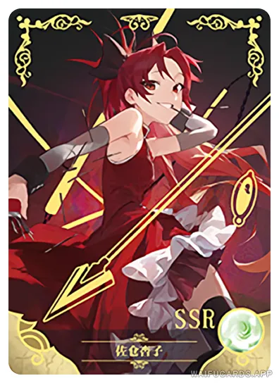 NS-02-M14-19 Kyouko Sakura | Puella Magi Madoka Magica